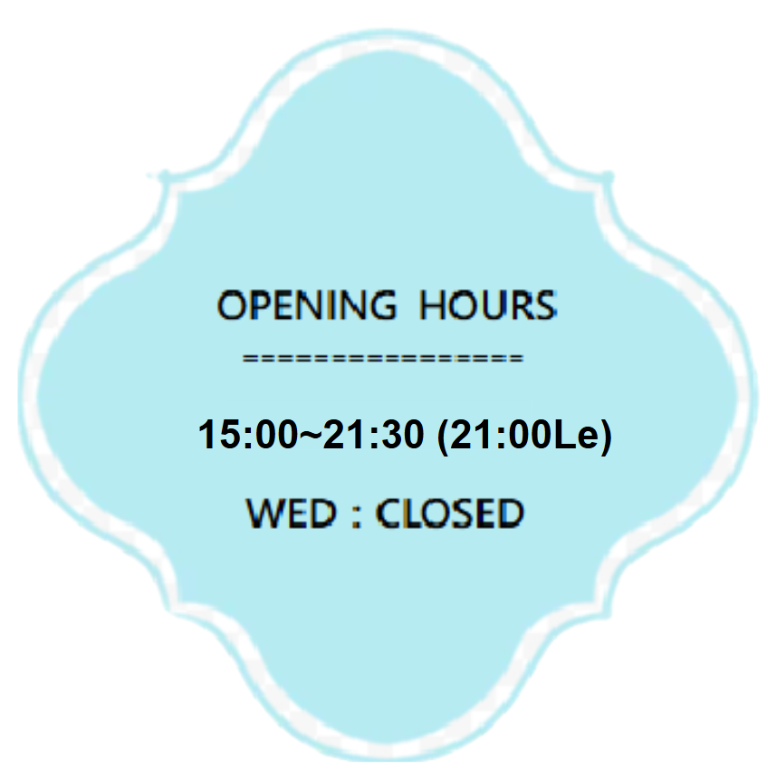 営業時間について