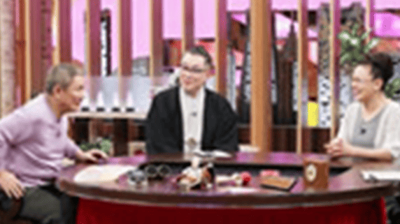 テレ東「たけしのニッポンのミカタ」