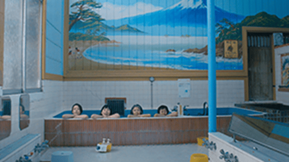 映画「湯沸かしサナ子、29歳 」